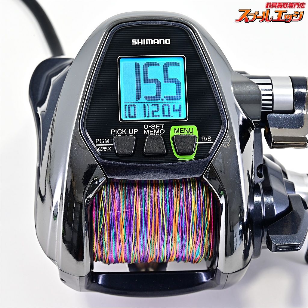 【シマノ】 17フォースマスター 3000XP 使用距離9.9m 使用23時間