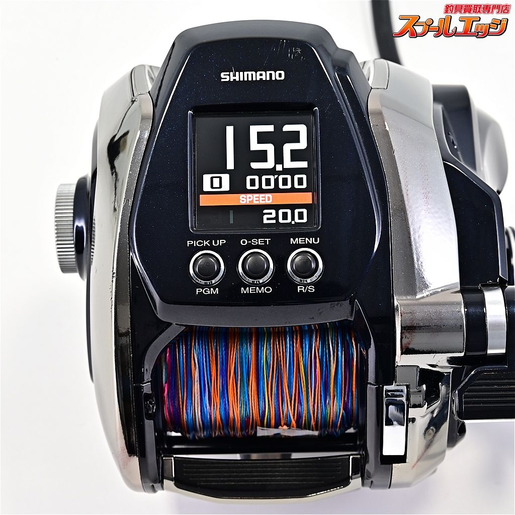 【シマノ】 20ビーストマスター MD3000 使用距離3.9km 使用14.1時間