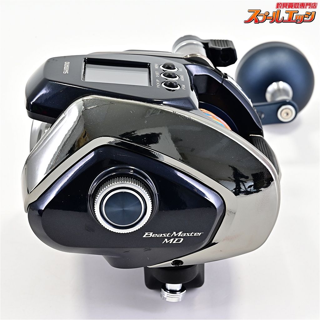 【シマノ】 20ビーストマスター MD3000 使用距離3.9km 使用14.1時間