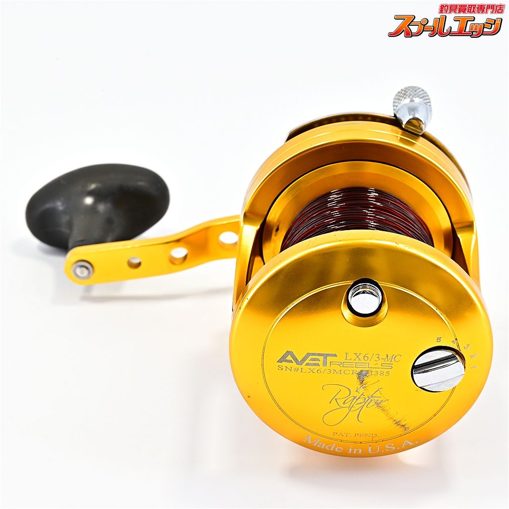 【アベット】 LX6/3 MC ラプター 右ハンドル AVET-REELS RAPTORm43514