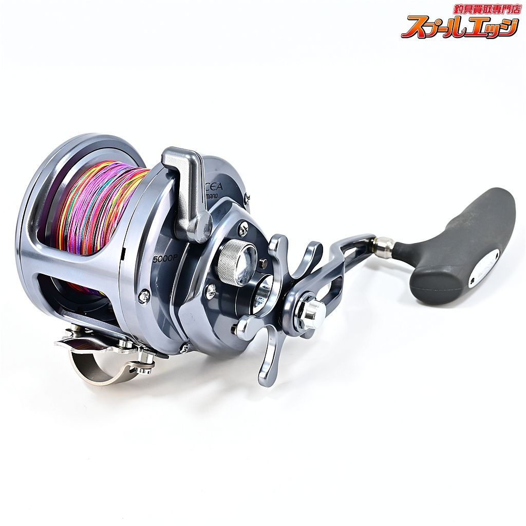 【シマノ】 オシアジガー 5000P 右ハンドル 未使用PEライン6号300m装着
