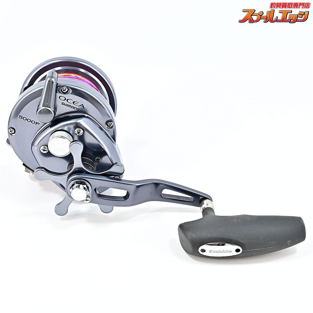 【シマノ】 オシアジガー 5000P 右ハンドル 未使用PEライン6号300m装着