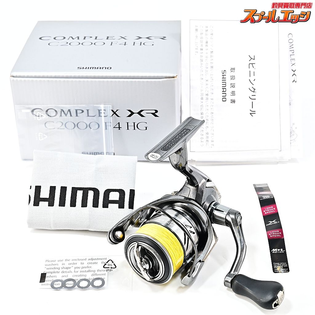 【シマノ】 21コンプレックス XR C2000 F4 HG SHIMANO COMPLEXm43516