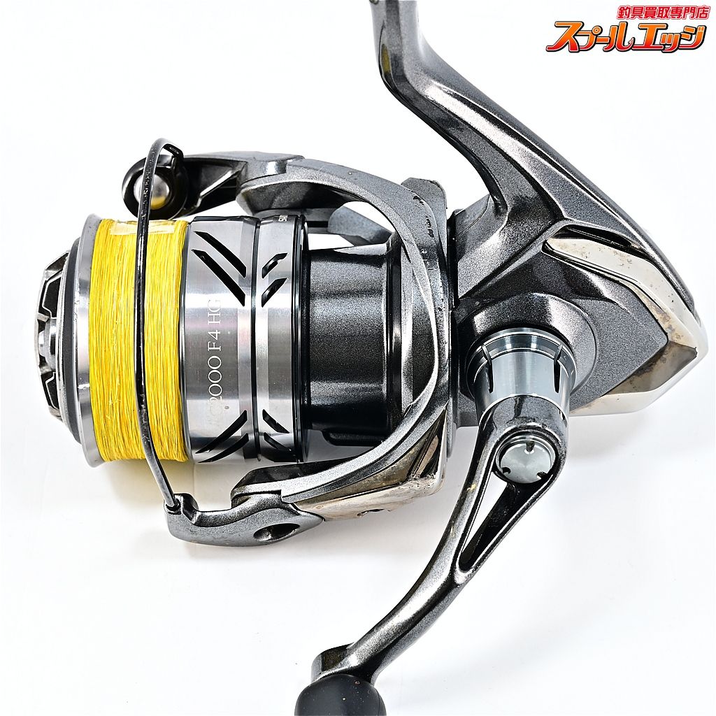 【シマノ】 21コンプレックス XR C2000 F4 HG SHIMANO COMPLEXm43516
