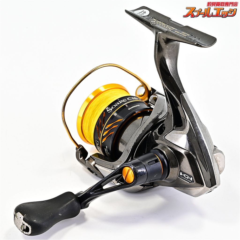 【シマノ】 17ソアレ CI4+ C2000SSPG SHIMANO Soarem43517 - メルカリ