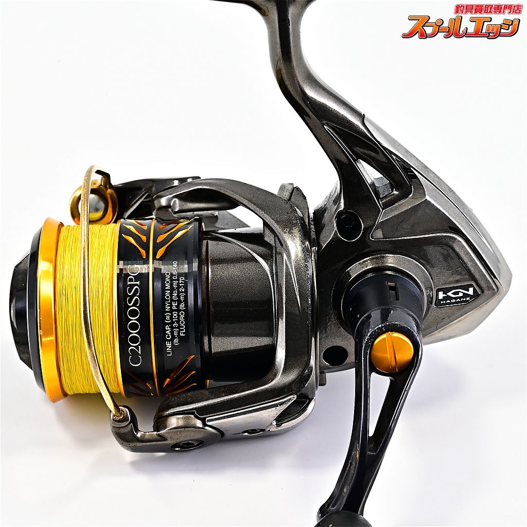 【シマノ】 17ソアレ CI4+ C2000SSPG SHIMANO Soarem43517 - メルカリ