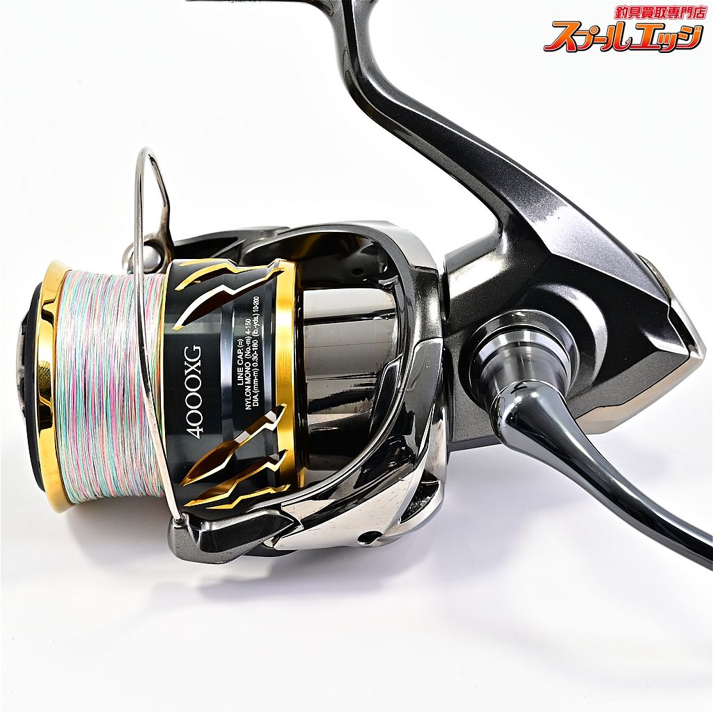 【シマノ】 20ツインパワー 4000XG SHIMANO TWIN POWERm43518 - メルカリ