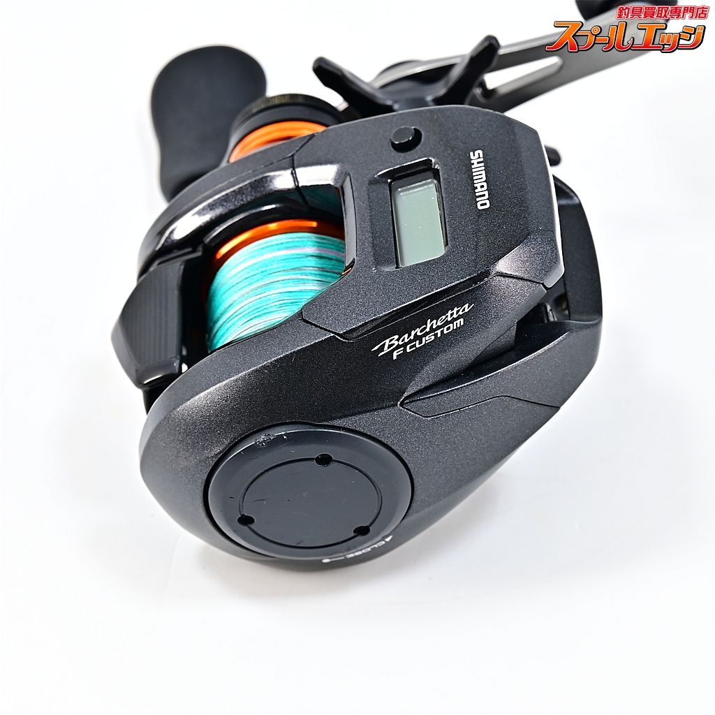 【シマノ】 20バルケッタ Fカスタム 151DH SHIMANO Barchetta F-CUSTOM