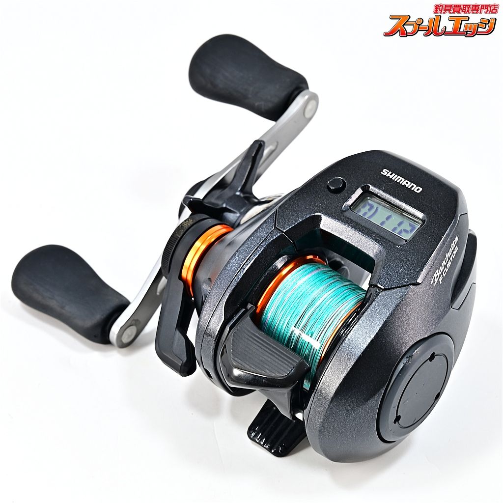 【シマノ】 20バルケッタ Fカスタム 151DH SHIMANO Barchetta F-CUSTOM