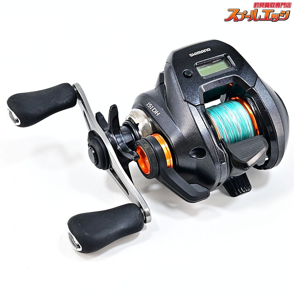 【シマノ】 20バルケッタ Fカスタム 151DH SHIMANO Barchetta F-CUSTOM