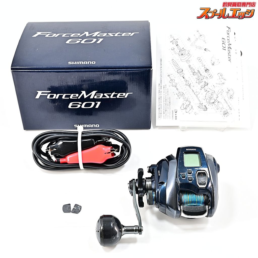 【シマノ】 20フォースマスター 601 使用距離273.5km 使用690時間