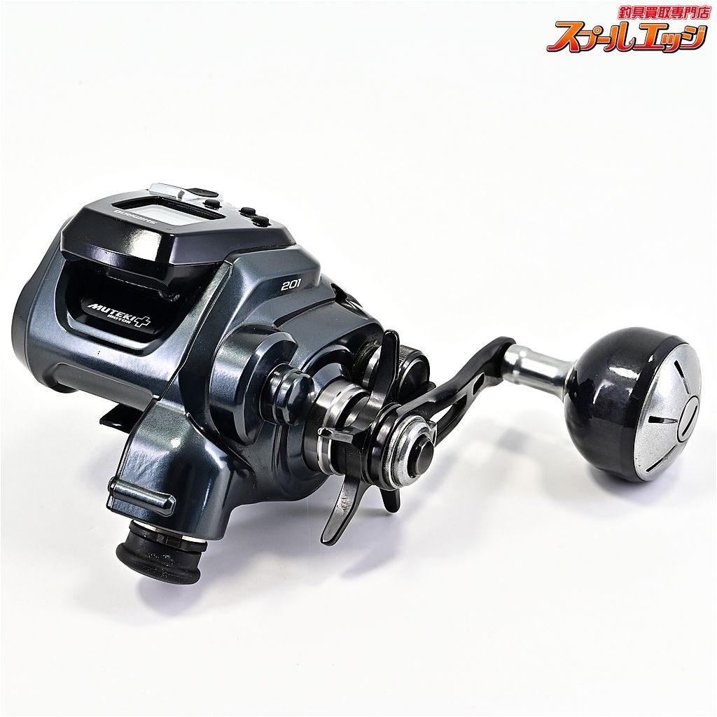 【シマノ】 22フォースマスター 201 使用距離11.9km 使用27.5時間