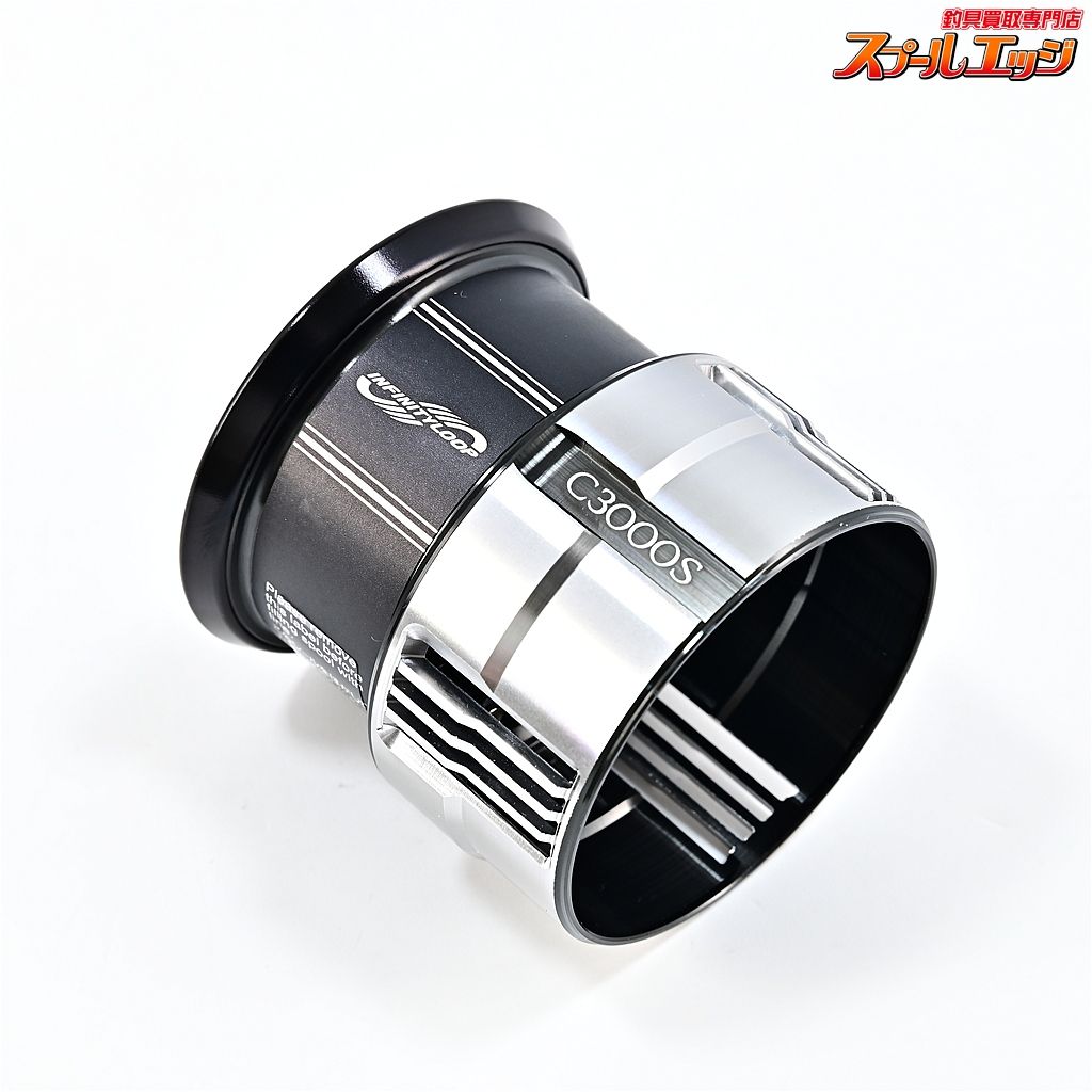 シマノ　23ヴァンキッシュ　C3000S 替えスプール シマノ 23ヴァンキッシュ C3000S 替えスプール シマノ純正】23ヴァン