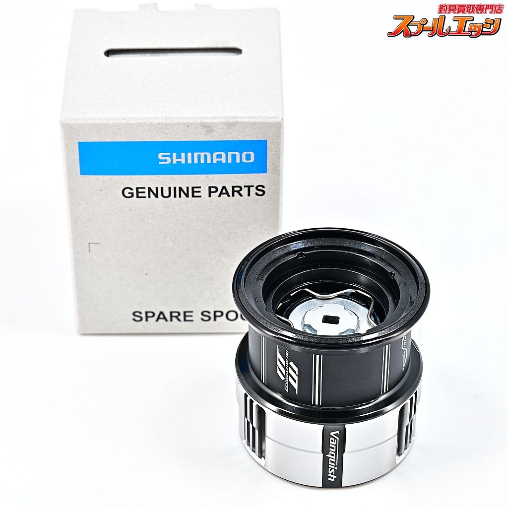 シマノ 23ヴァンキッシュ C 3000 S スプール SHIMANO Vanquish SPARE SPOOL m 43525