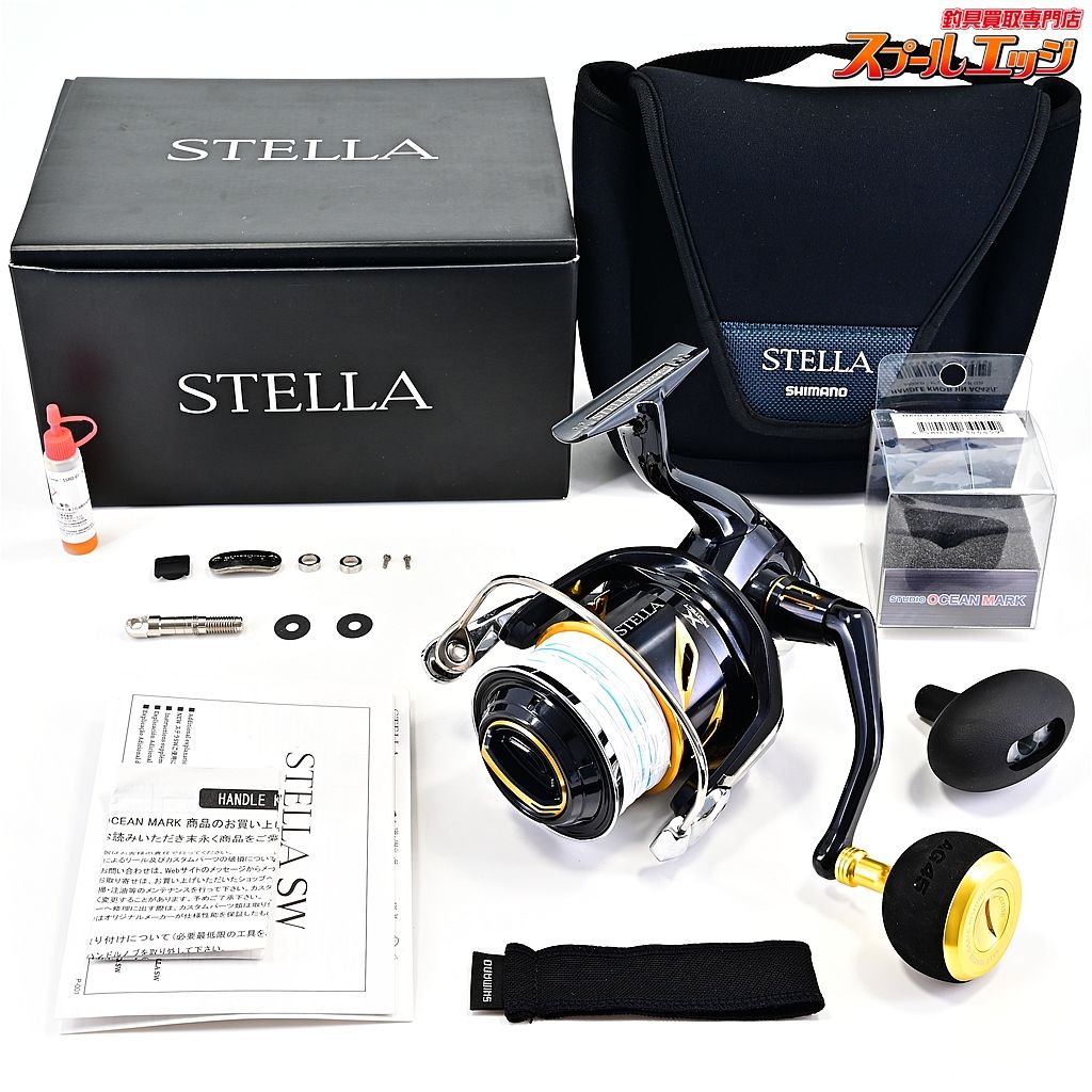 【シマノ】 22ステラ SW10000HG SOMカスタムハンドルノブAG45/Lピュア