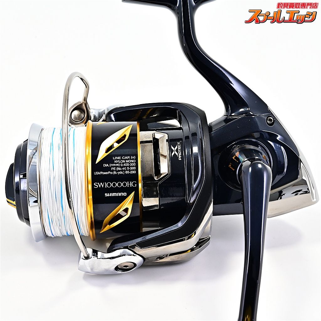 【シマノ】 22ステラ SW10000HG SOMカスタムハンドルノブAG45/Lピュア