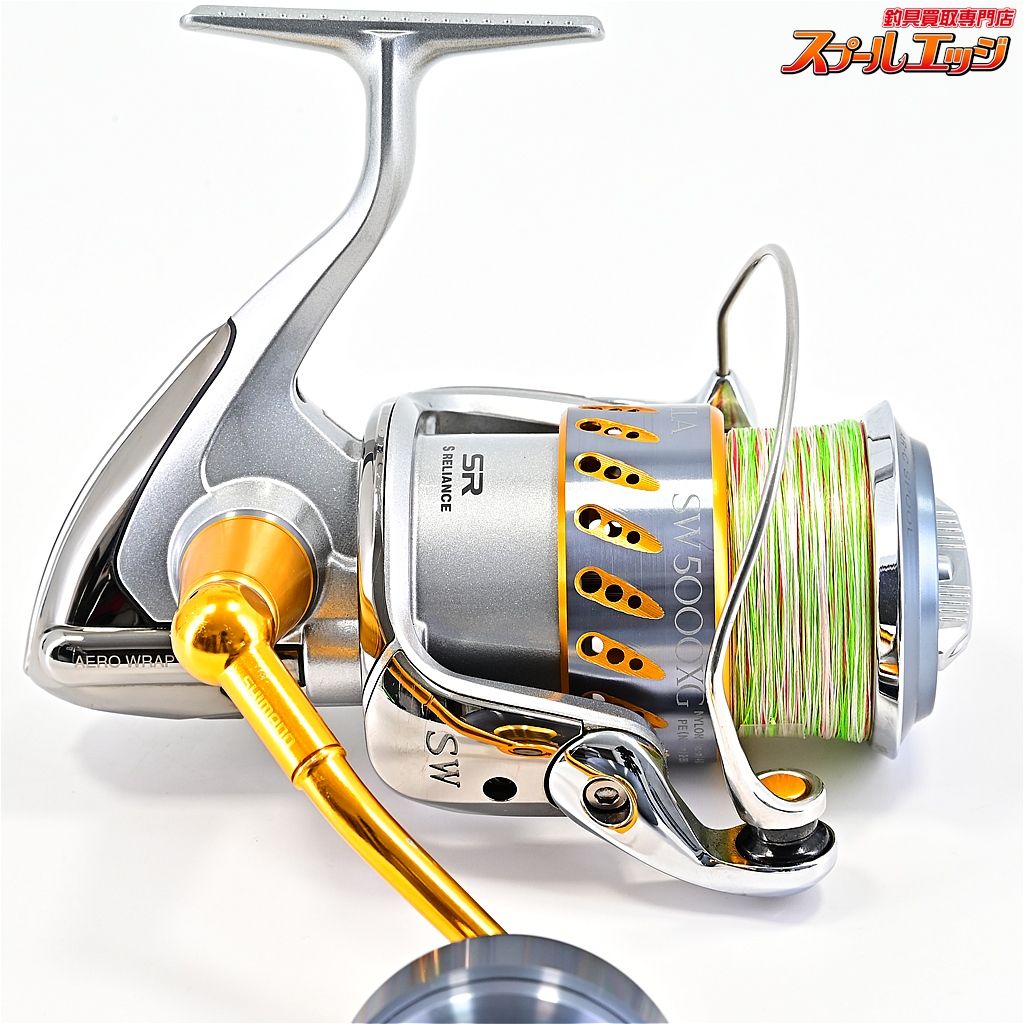 【シマノ】 08ステラ SW5000XG 夢屋アルミラウンド型パワーハンドル