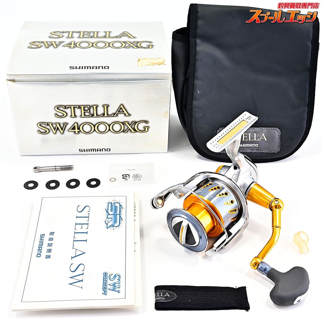 【シマノ】 08ステラ SW4000XG SHIMANO STELLAm43529 - メルカリ