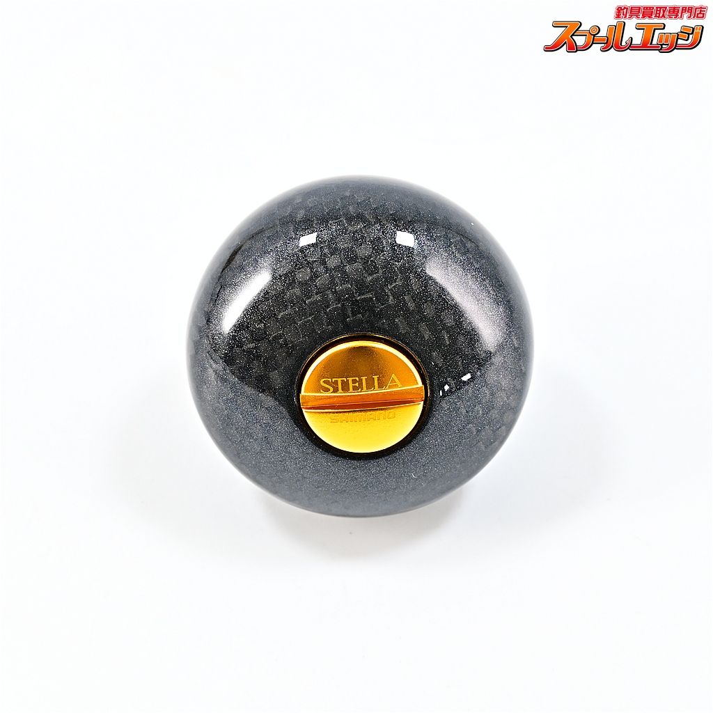 シマノx夢屋 08ステラSW 46 mmウルトラライトカーボンハンドルノブ SHIMANOxYUMEYA ULTRA LIGHT CARBON HANDLE KNOB m 43530
