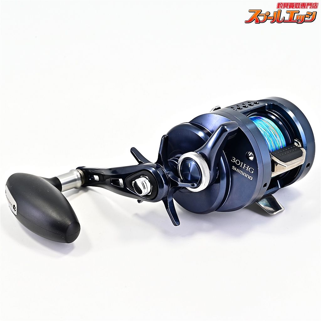 【シマノ】 19オシアコンクエスト リミテッド 301HG SHIMANO