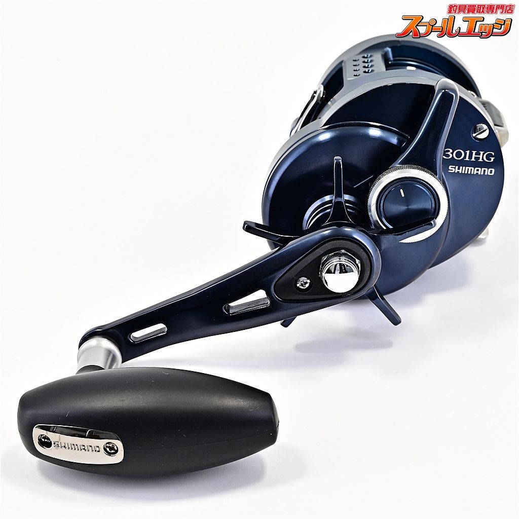 【シマノ】 19オシアコンクエスト リミテッド 301HG SHIMANO