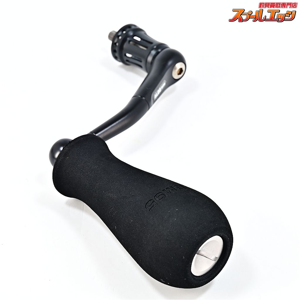 【スタジオオーシャンマーク】 ノーリミッツ 19SW30000/18000BM95-L