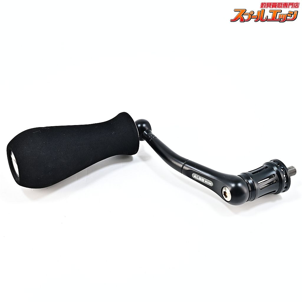 【スタジオオーシャンマーク】 ノーリミッツ 19SW30000/18000BM95-L