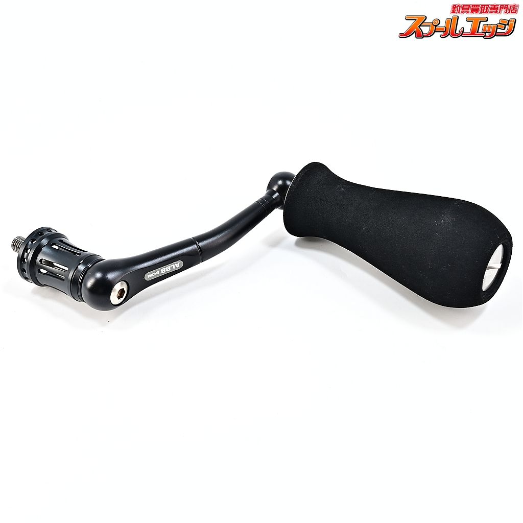 【スタジオオーシャンマーク】 ノーリミッツ 19SW30000/18000BM95-L