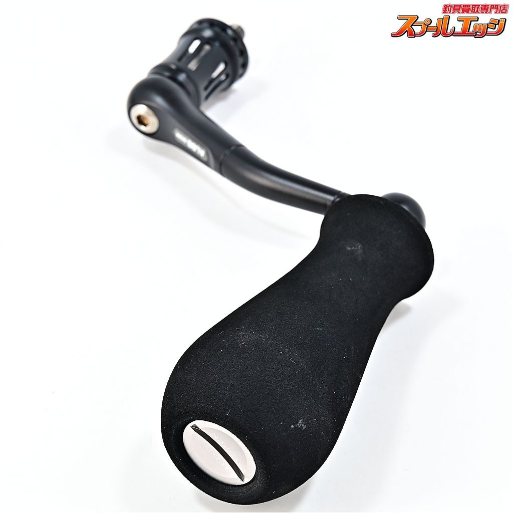 スタジオオ－シャンマ－ク　ノ－リミッツ　カスタムハンドル NO LIMITS BAIT CUSTOM HANDLE – STUDIO OCEAN MARK