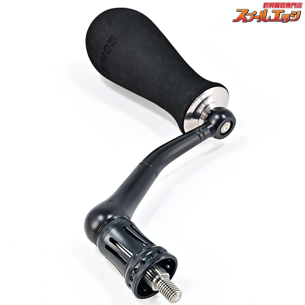 【スタジオオーシャンマーク】 ノーリミッツ 19SW30000/18000BM95-L