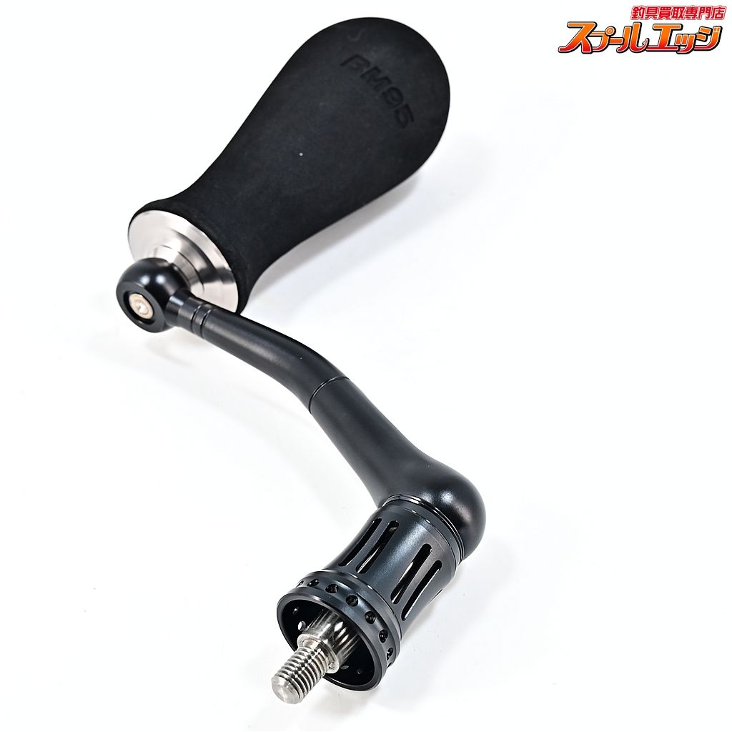 【スタジオオーシャンマーク】 ノーリミッツ 19SW30000/18000BM95-L