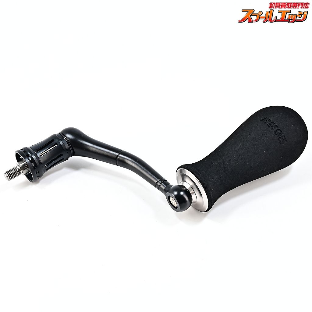 【スタジオオーシャンマーク】 ノーリミッツ 19SW30000/18000BM95-L