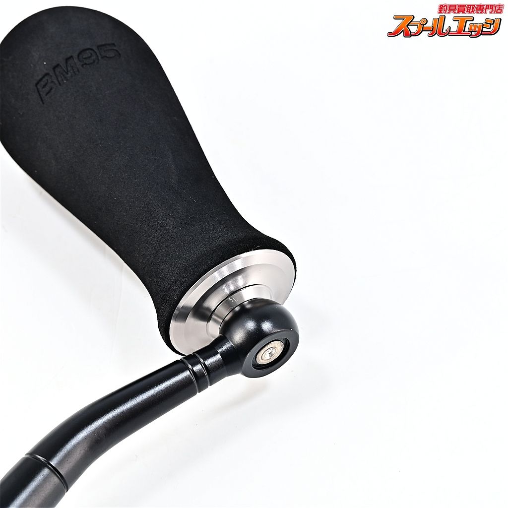 【スタジオオーシャンマーク】 ノーリミッツ 19SW30000/18000BM95-L