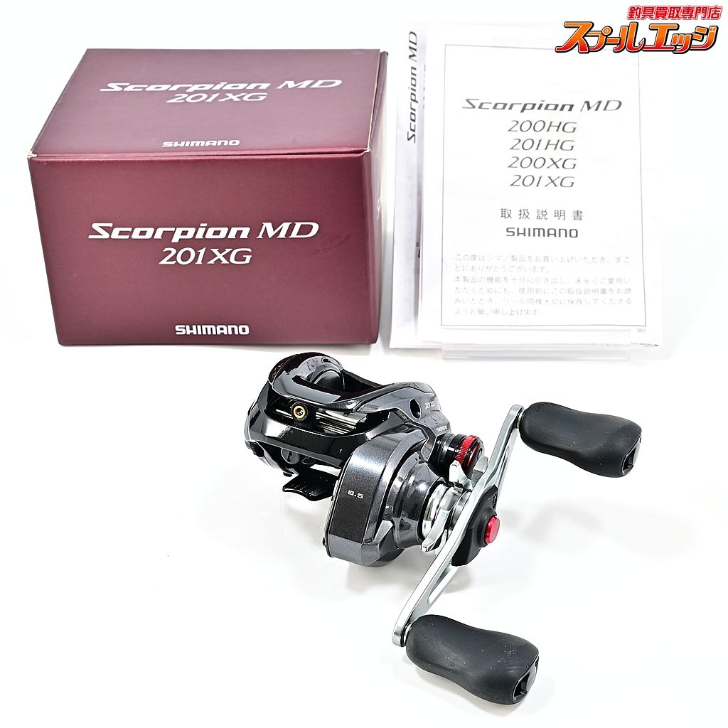【シマノ】 24スコーピオン MD 201XG SHIMANO Scorpion MDm43534