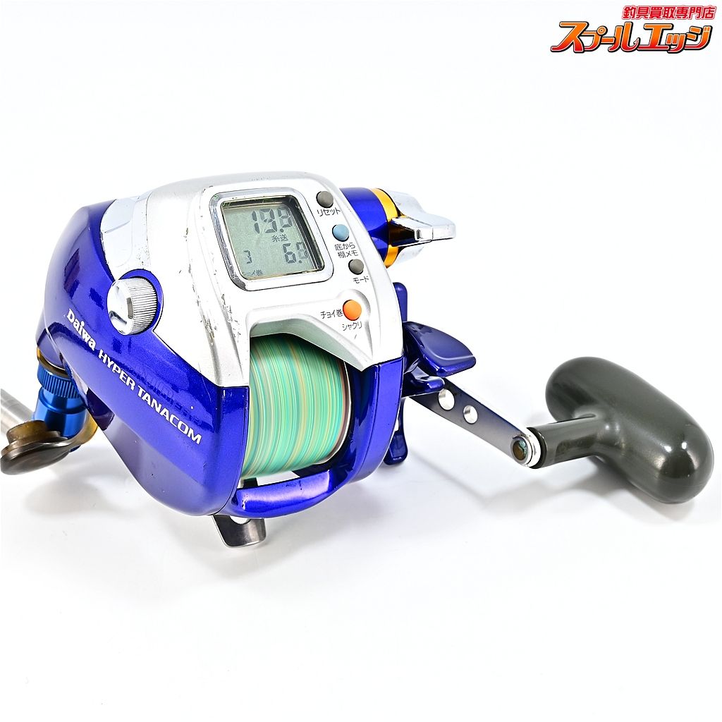 【ダイワ】 ハイパータナコン 400FBe 使用距離67.5km 使用216時間