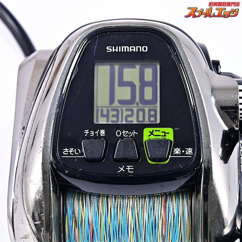 【シマノ】 12フォースマスター 3000MK 使用距離56.7km 使用198時間