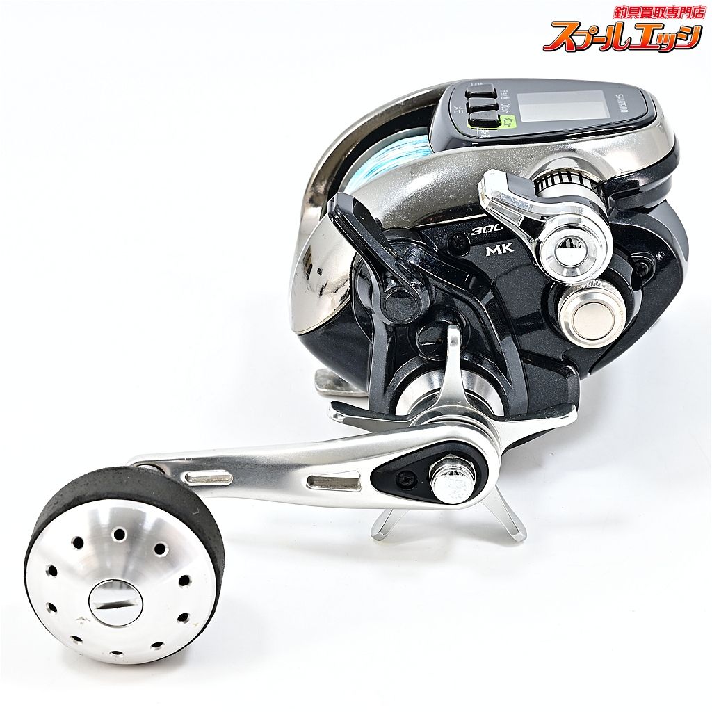 【シマノ】 12フォースマスター 3000MK 使用距離56.7km 使用198時間