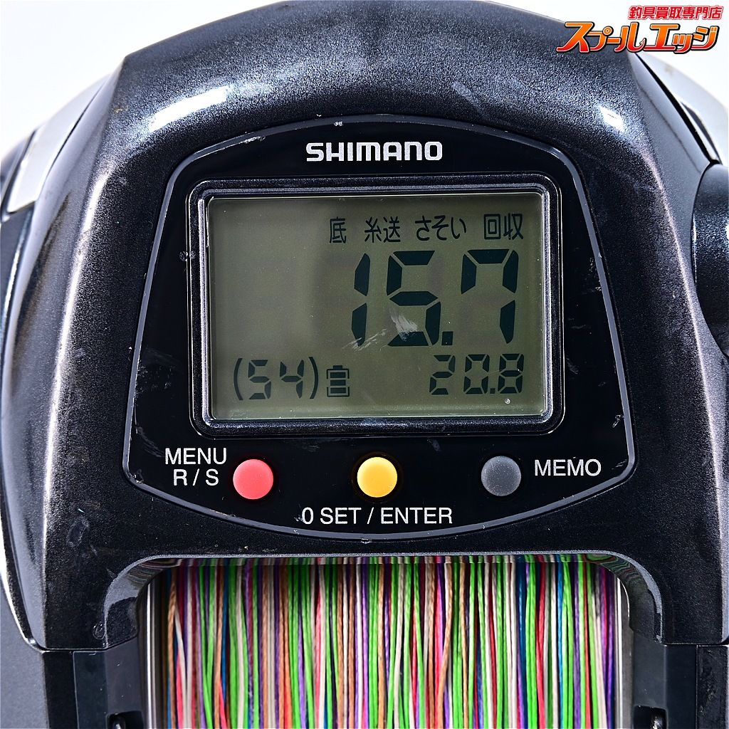 シマノ15フォースマスター9000 HAGANE”ボディに身を包み、電動の強さをもっと大きく。 魚拓,中古釣具