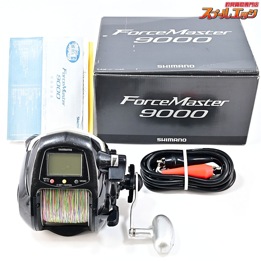 フォースマスター9000美品オマケ付き 【シマノ】 12フォースマスター 9000 SHIMANO FORCE-MASTERm43538