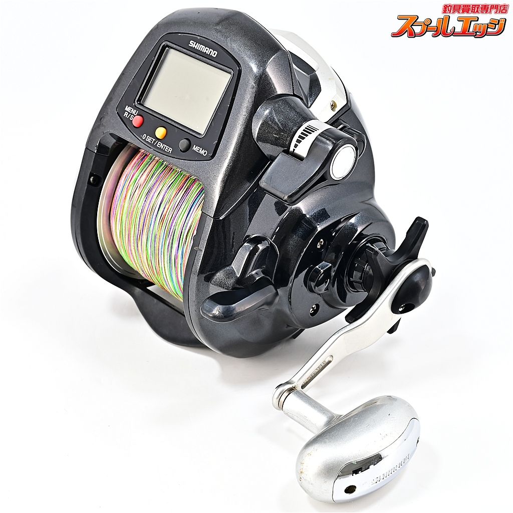 シマノ15フォースマスター9000 HAGANE”ボディに身を包み、電動の強さをもっと大きく。 魚拓,中古釣具