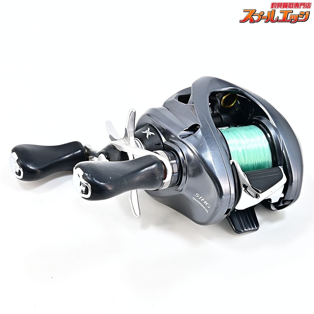 【シマノ】 15アルデバラン 51HG SHIMANO ALDEBARANm43541 - メルカリ
