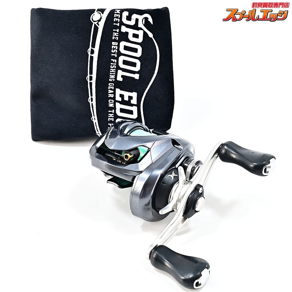 シマノ 15アルデ ン 51 HG SHIMANO m 43541