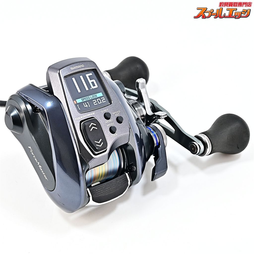 【シマノ】 24フォースマスター 600DH 使用距離12.3km 使用44時間