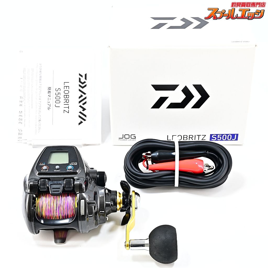 【ダイワ】 17レオブリッツ S500J 使用距離20.5km 使用55時間 DAIWA