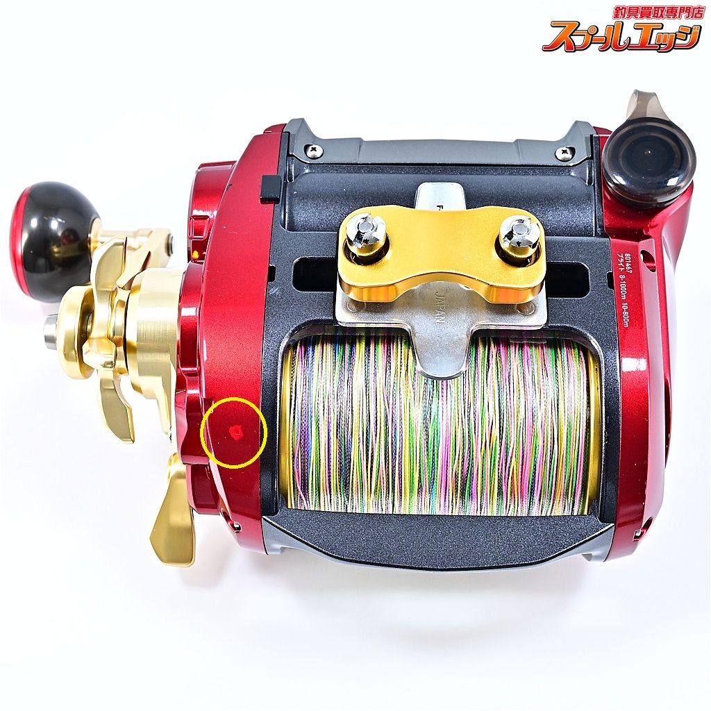 【ダイワ】 17シーボーグ 1200MJ 使用距離17.9km 使用時間23時間 DAIWA