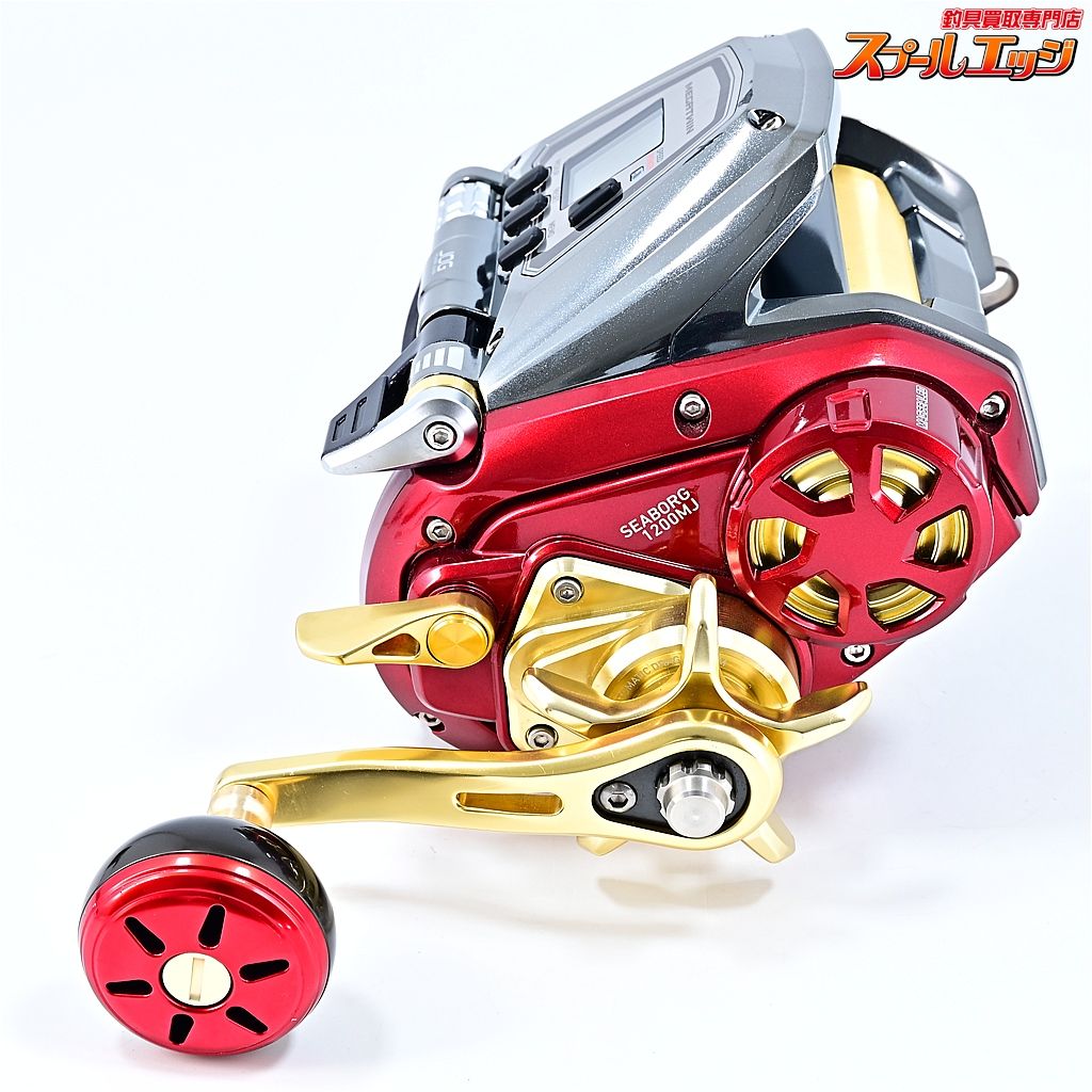 【ダイワ】 17シーボーグ 1200MJ 使用距離17.9km 使用時間23時間 DAIWA