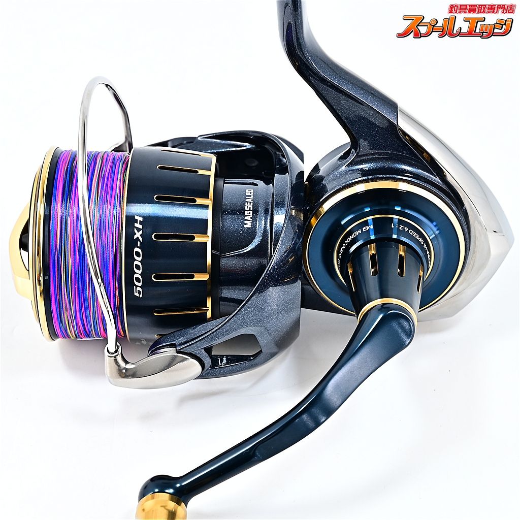 23ソルティガ 5000