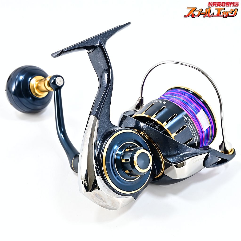 23ソルティガ 5000