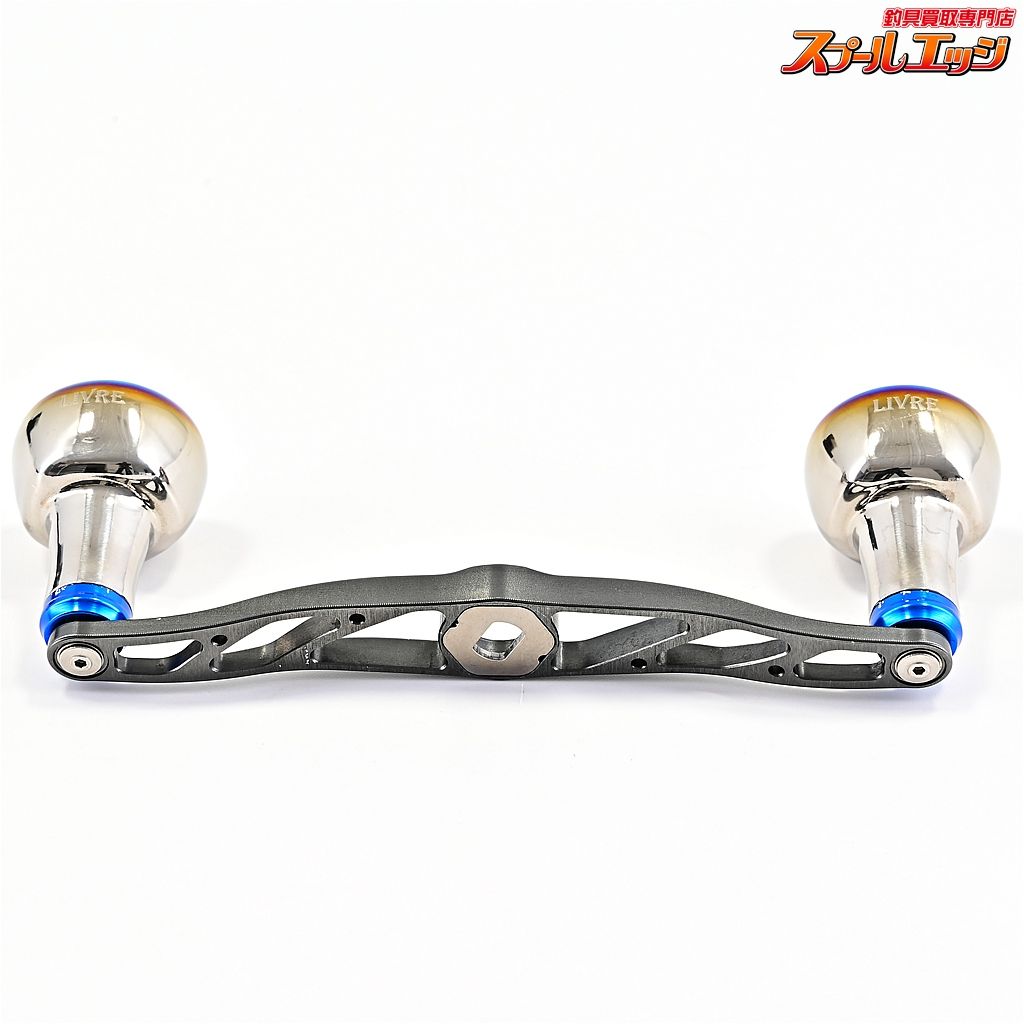 【リブレ】 クランク 120 EF30ハンドルノブ装着 シマノ左用センター