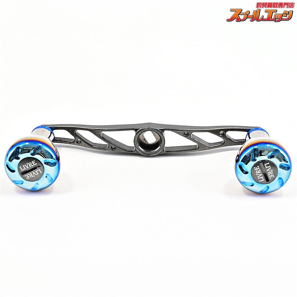 【リブレ】 クランク 120 EF30ハンドルノブ装着 シマノ左用センター